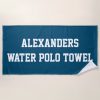 monogram beach water polo swim team blue towel r96f3c831952347d4b7697d5aa81dbb60 eapi5 1000 - Swimming Gifts