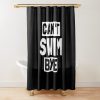 Funny Swimming Quote Swimming Quotes Shower Curtain Official Swimming Gifts Merch